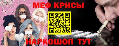 хмурый Пыть-Ях