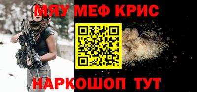 хмурый Пыть-Ях