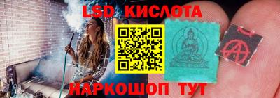 герыч Пушкино