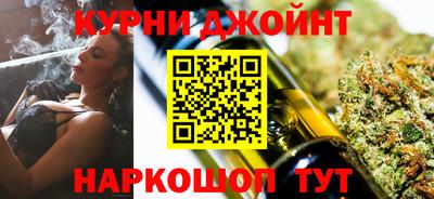 герыч Пушкино