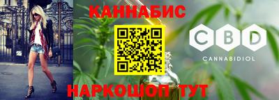 герыч Пушкино