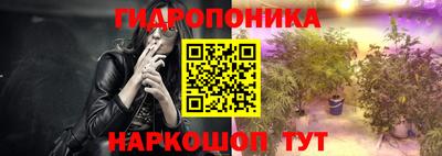 мефедрон VHQ Пугачёв