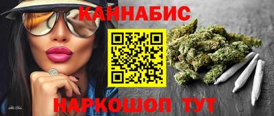 мефедрон VHQ Пугачёв