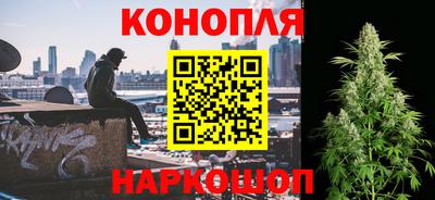 мефедрон VHQ Пугачёв
