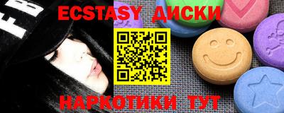 хмурый Пыть-Ях