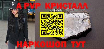 хмурый Пыть-Ях