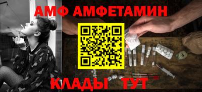 хмурый Пыть-Ях