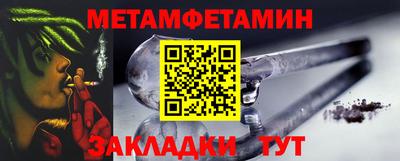 хмурый Пыть-Ях