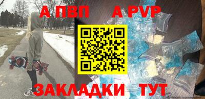хмурый Пыть-Ях
