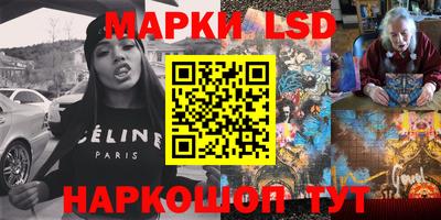 хмурый Пыть-Ях
