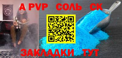 хмурый Пыть-Ях