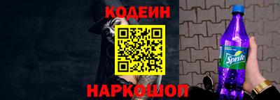 хмурый Пыть-Ях