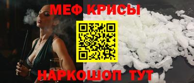 хмурый Пыть-Ях