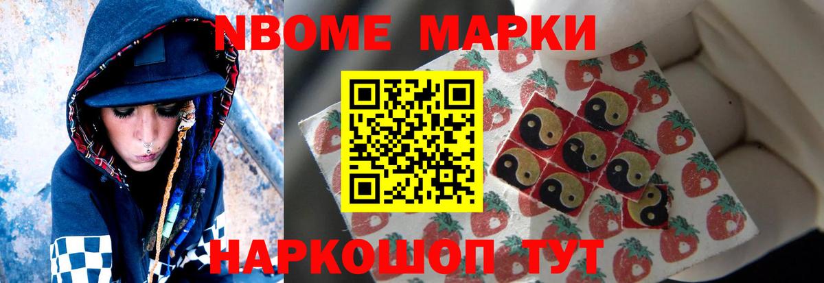 Лсд 25 экстази ecstasy Родники
