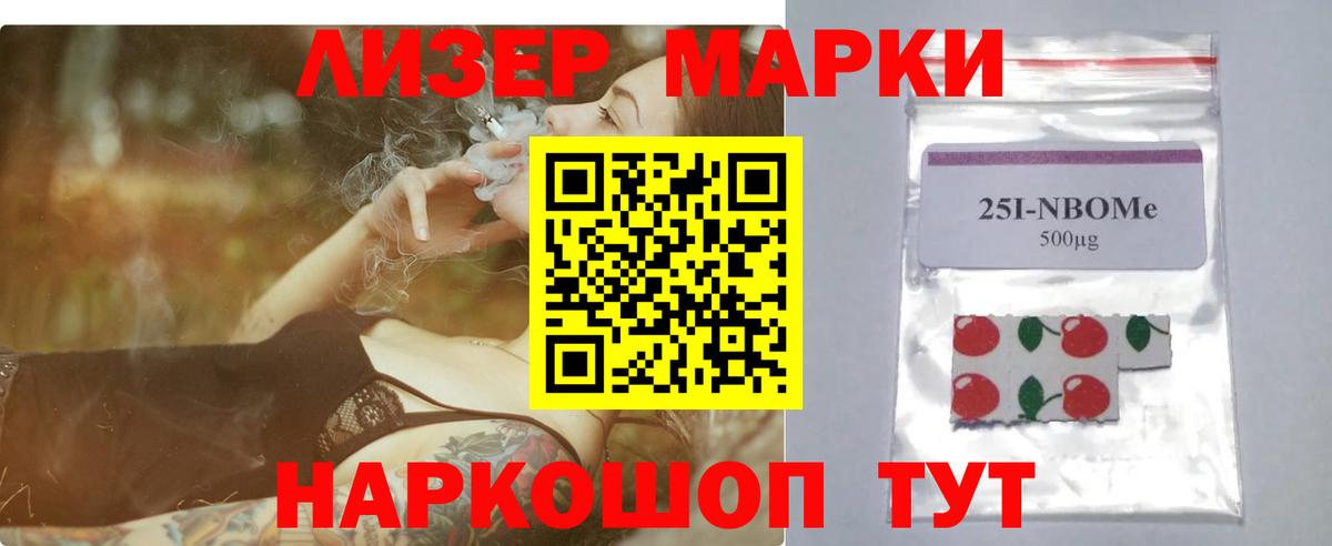 Родники  Лсд 25 экстази ecstasy  LSD-25 экстази кислота  Вход с VPN 